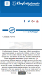 Mobile Screenshot of confartigianatoteramo.it